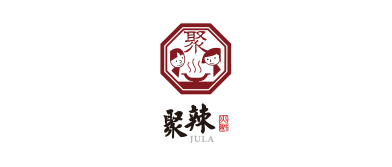 聚辣火锅